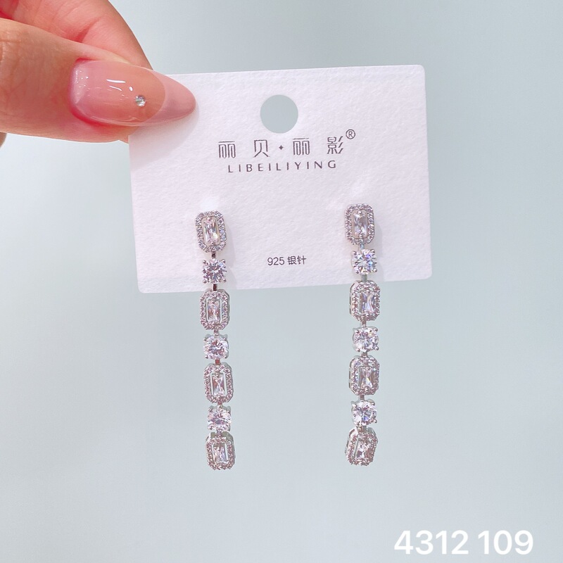 丽银丽贝丽影新款欧美时尚超闪锆石耳钉气质名媛风高级感轻奢耳饰|undefined