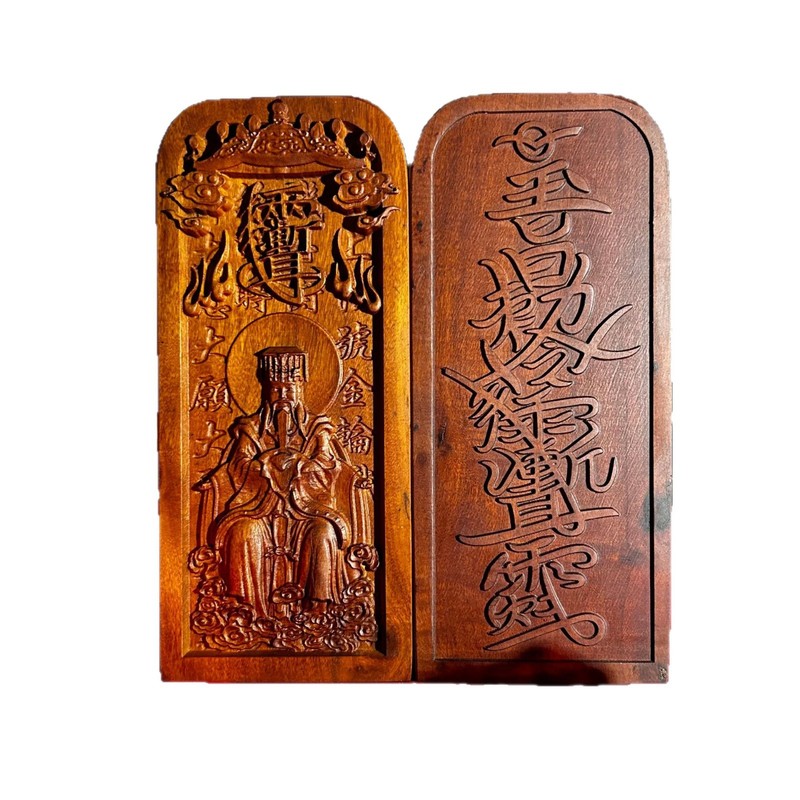2025雷击枣木紫薇玉皇道家令牌法器风水摆件道用品厂家直销招财|undefined