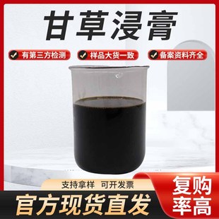 �ʲ������� �ʲݽ������ �ʲݽ����K�ʲ���ȡ�� Ҏ���Rȫ1kg����