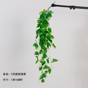 5 horquilla colgante de pegamento colgante de pared de plantas de simulación 7 horquilla pequeño haz de papas verdes hojas de papas decoración de pared interior colgante verde falsa