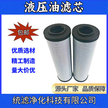 �����^�V���VоLH0500R030BN/HC�y�V��� Һ��ϵ�y�m��