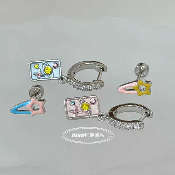 Stylish and cute, with a girlish touch, the contrasting color star hairpin, titanium steel ear cuff, Saturn straight pin ear hoop, and ear clasp