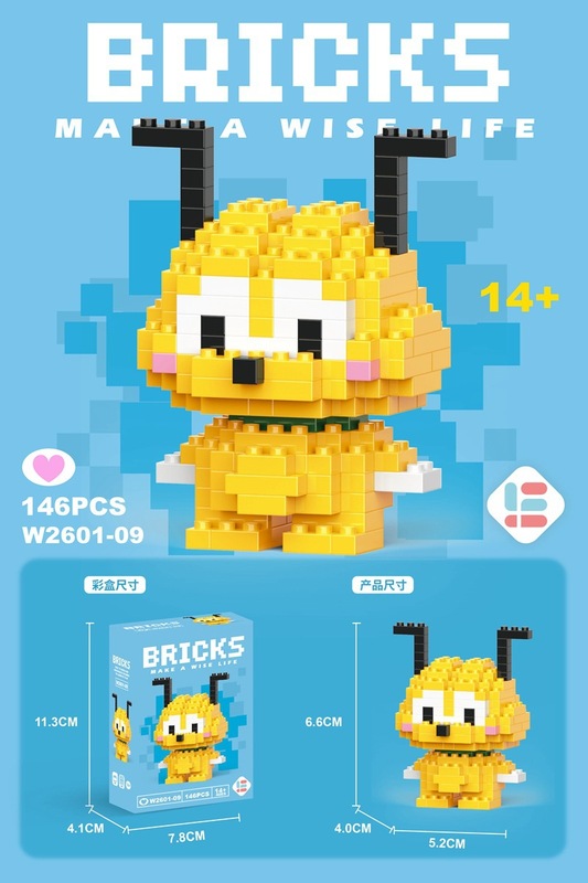 レゴマイクロ粒子ビルディングブロック、漫画の人形、子供用教育組み立て玩具、人気のインターネットセレブ商品、卸売と互換性があります。|undefined