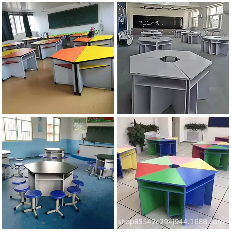 六角桌学生团体活动桌六边桌学校微机室六边形电脑桌讲台培训桌