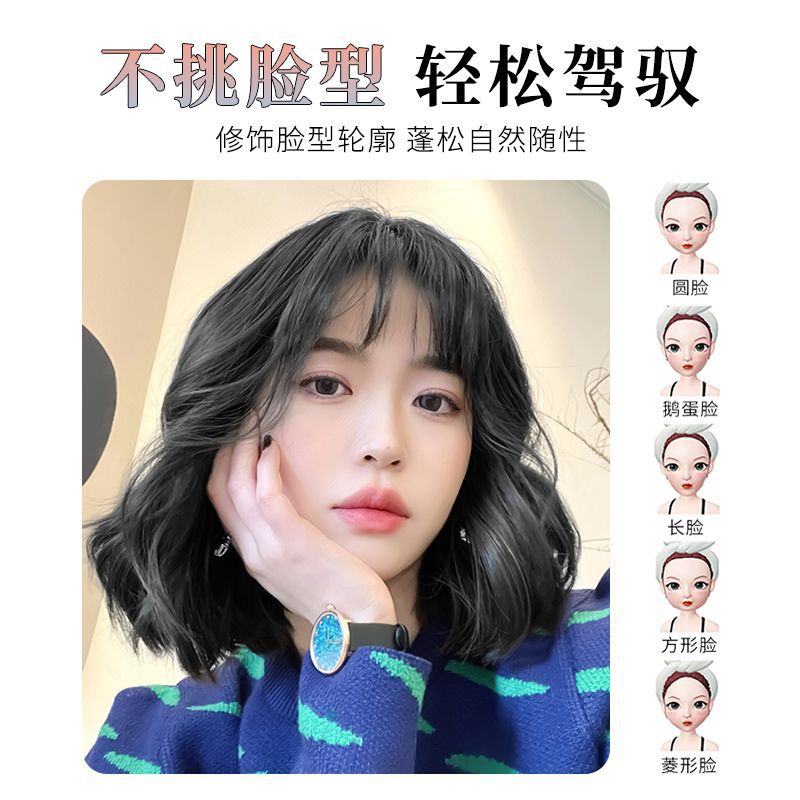 Peluca cabeza femenina cabello superior aumento de volumen cabello blanco esponjoso que cubre la pieza de reemplazo del cabello simulación cabello ondulación del agua Pelo Rizado flequillo peluca pieza