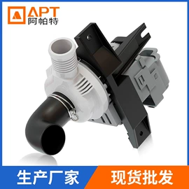 厨房电器配件;洗衣机配件;冰箱配件