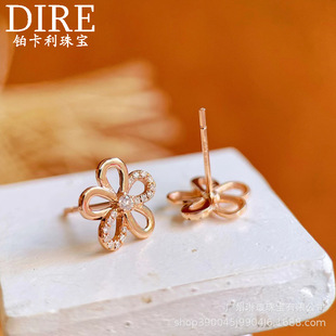 18Kõ��𻨰��ʯ��� ���ž��²�ײ���ʯ��ᔸ߼���Ůʿ���h