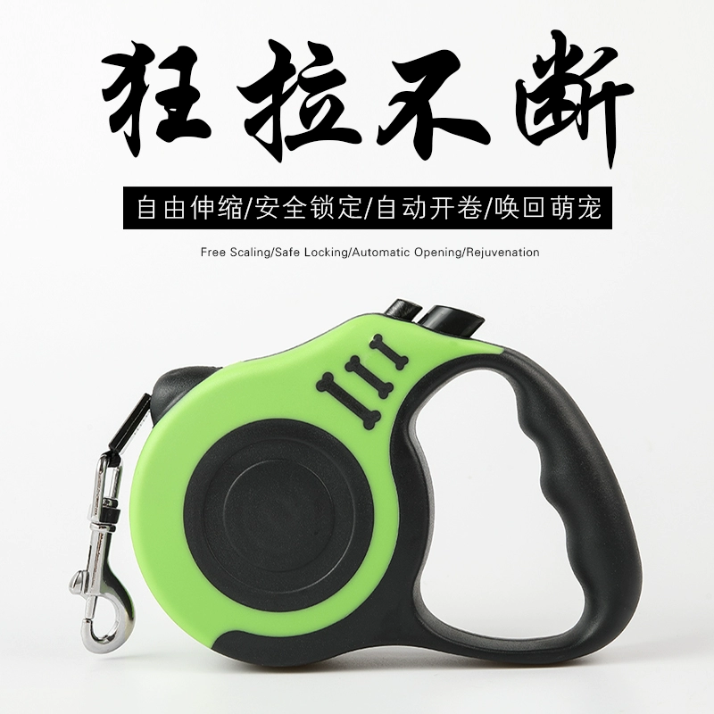 Собачий поводок Собачий поводок Собачий поводок Собачий поводок Собачий ремешок Маленькая собака Собачий верёвка Собачий поводок Кошачий поводок