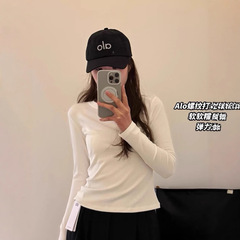 现货alo螺纹打底衫高品质螺纹打底上衣高弹软糯长袖打底T可代发