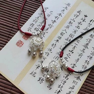 ���P�鼃�y990�����y����ƽ���i���ֹ������t�KŮ���s�L���i