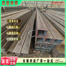 SֱS355NL䓹EN10025-3 - 40ؘ͜BCе÷ع