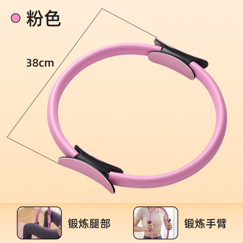 32cm 핑크