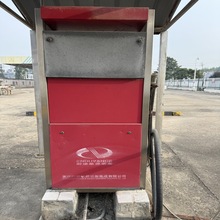 出售CNG加气机 最小被测量 10kg 最大工作压力 25MPa  金科品牌