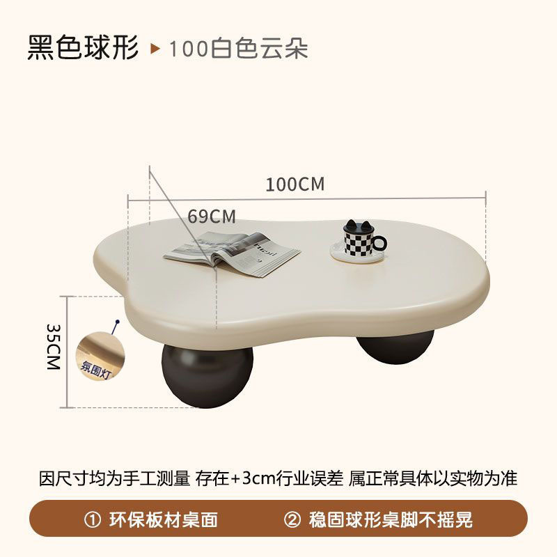 빛이 있는 작은 크기 100*69*35CM