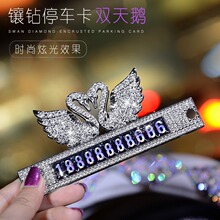 ��܇�R�rͣ܇�������荿ɐ��p���ZŲ܇ϵ�Ԓ̖�a�Ƃ���Ů