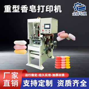 ȫ�Ԅ�һ���������ӡ�C ���ʹ�ӡ�C ��ԡ��/��������ӡ���C