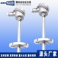 WZP-430���P䓹̶����mʽWZP-431�b��ʽ����� WZP2�����m�����