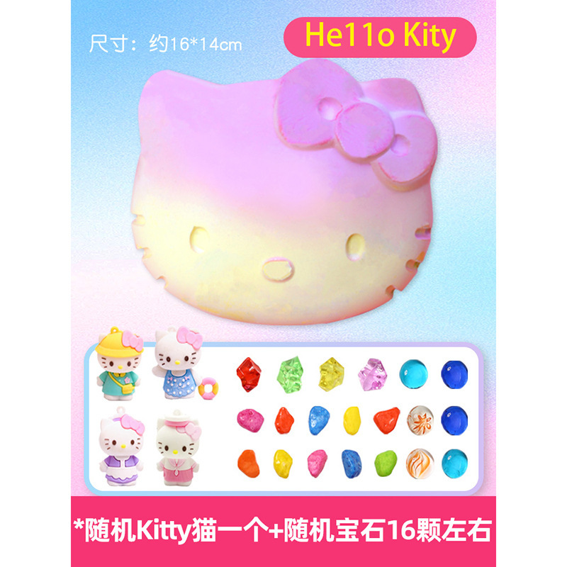 【고양이】(50개/박스)