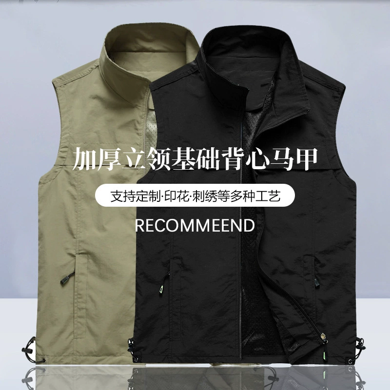 Трансграничный жилет мужской Открытый Рыбалка фотография путешествия реклама стенд воротник жилет индивидуальный логотип