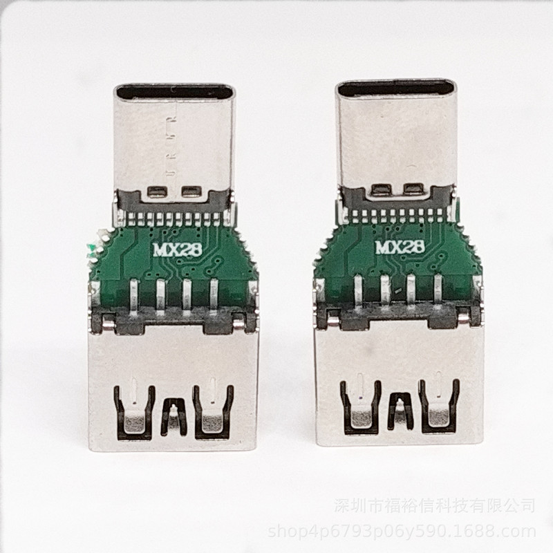 USB 2.0 female base + TYPE-C male adapter OTG quick transmission female base adapter male toy interface
