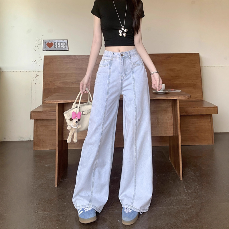 Wide-Leg Straight Jeans for Women, Slimming Jeans for Petite Figures, Loose Straight Jeans for Women with Pear-Shaped Body Shape