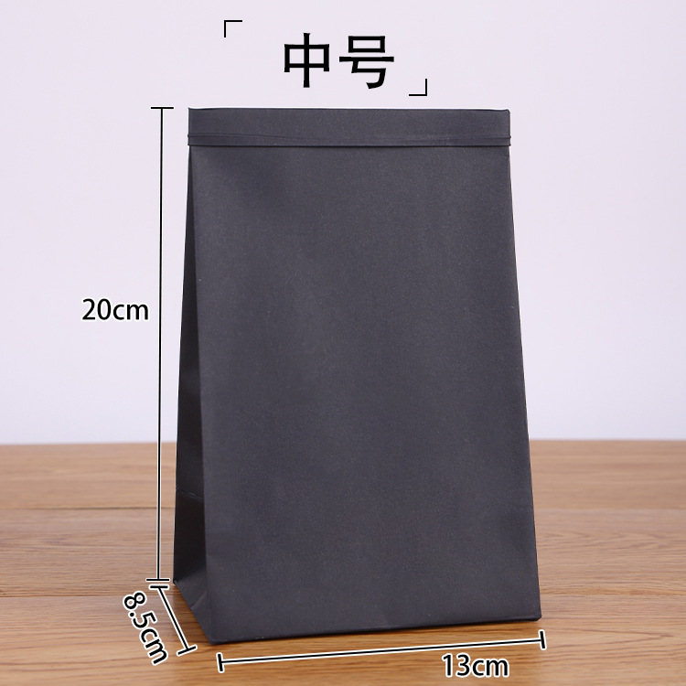 창 없는 검정색 중간 크기 13*8.5*20-25개-크래프트 지