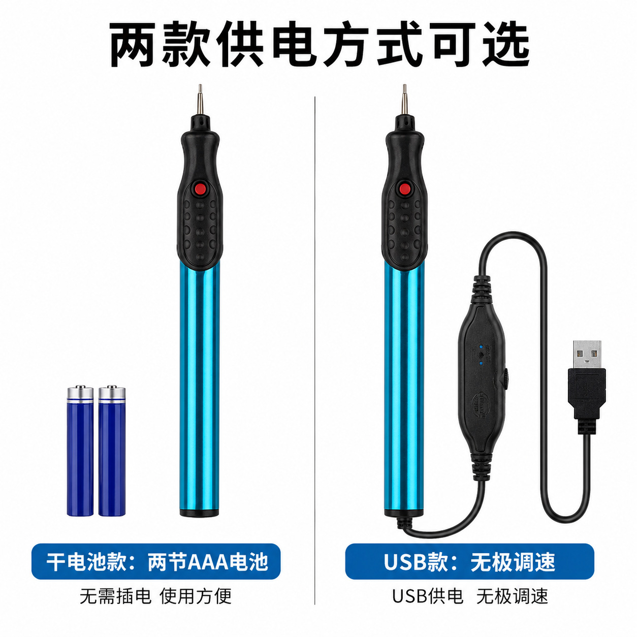 ���������๦������綯��̱��ֹ�ľ��DIY��Я�ֳ�ʽ��̻�