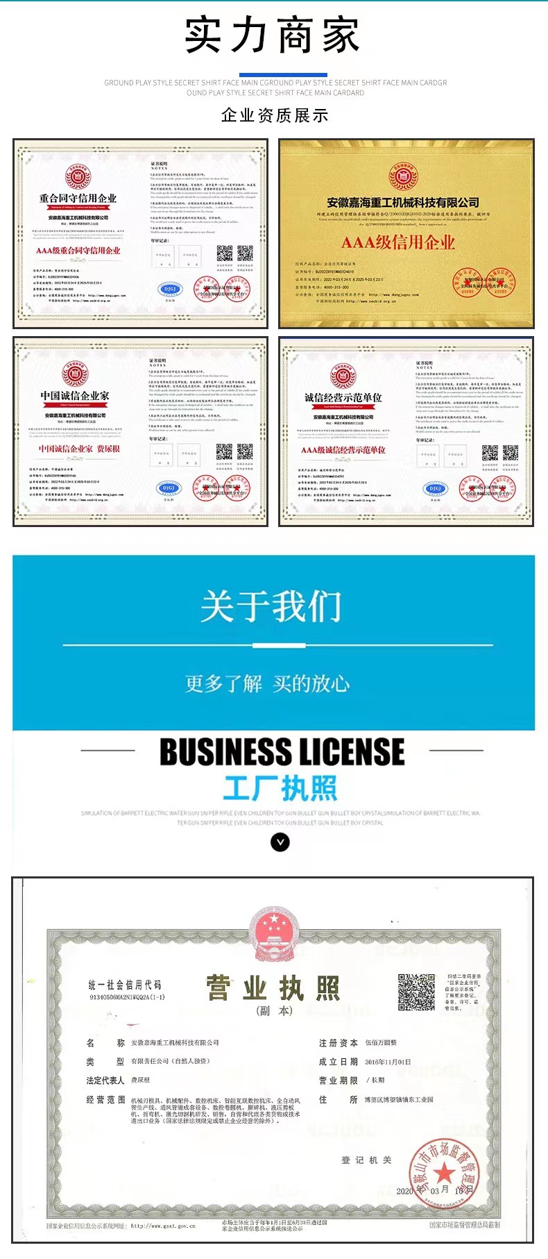 213b59f205b9101f18f14296da9137