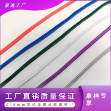 S3׿Kɫz\ɫ߸ K⎧bo