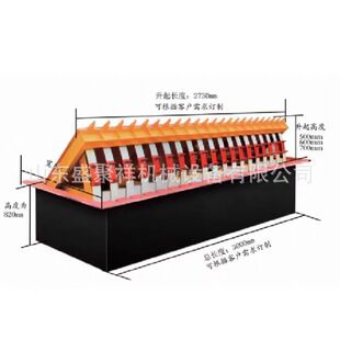 Flip-Type Hydraulic Roadblock Machine Remote Control Anti-Reverse Device Facility Fully Automatic Hydraulic Roadblock Machine Flip-Type Anti-Collision Roadblock