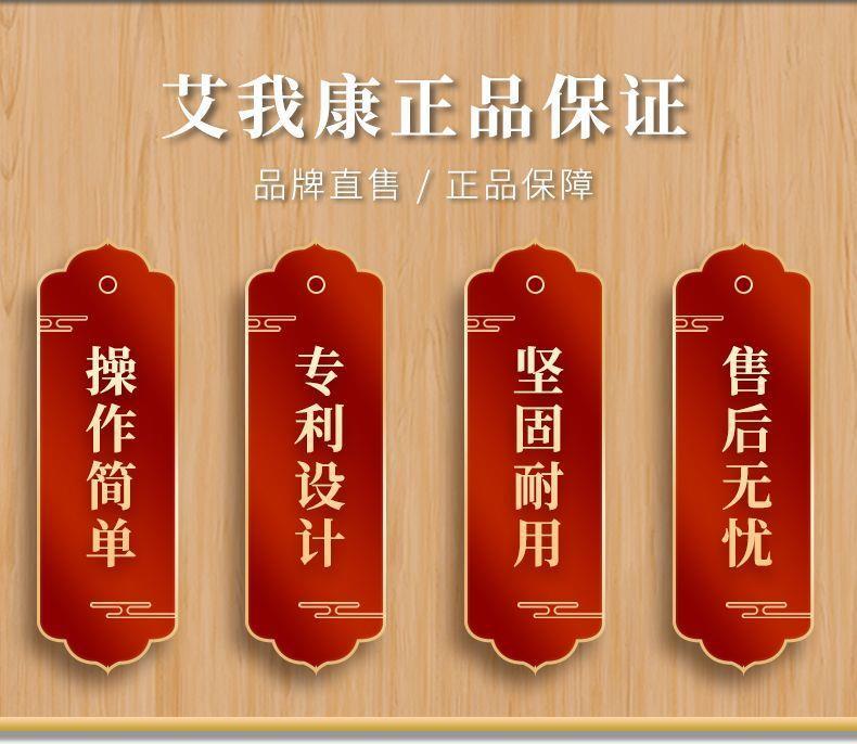 Bian Stone Moxibustion Jar with Curved Moxa Stick 4cm x 20cm Full Body Warming Tool overview