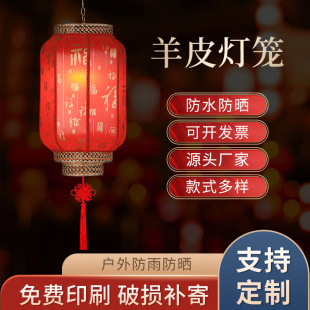 �¹���Ƥ���\�ŵ���ʽ���ϟ��\���⾰�^�b��\�����t���\���l