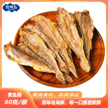 ̽ζ�u����С�S�~�ִ༴ʳ���r��؛���x�S�~����ζ80g/��