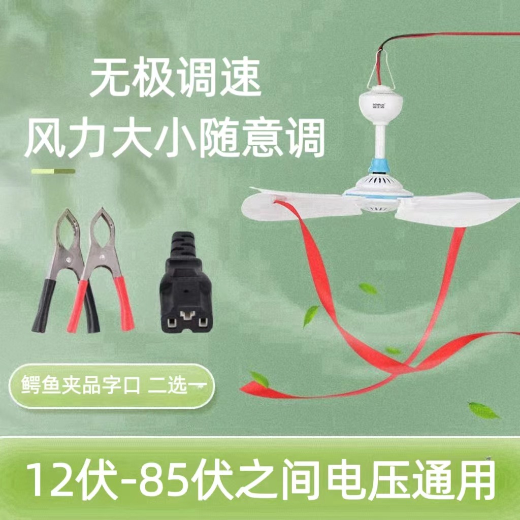 商品图