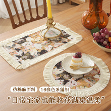 跨境新款餐垫布艺仿棉麻卡通餐巾圆形可爱咖啡杯杯垫甜品店用餐垫