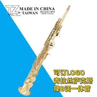 �羳��B�{�����_��˹�¹������z����һ�w�ܷ��w�_��˹���ISAX����