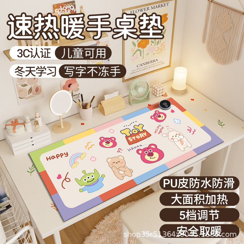 [Strawberry Bear] 7단 디지털 디스플레이 3-9시간 타이밍 + 3c 인증