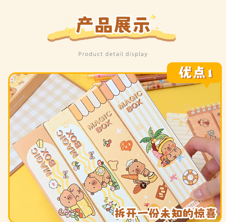 详情图_05.jpg