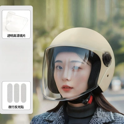 New National Standard Certified Electric Vehicle Helmet for Men and Women, Universal for All Seasons, Winter Cold-Proof and Warm Half-Helmet Solid Color Safety Helmet (Motosiklet kaskı (dəbilqə)) - khaki-hd-lenses-no-specifications