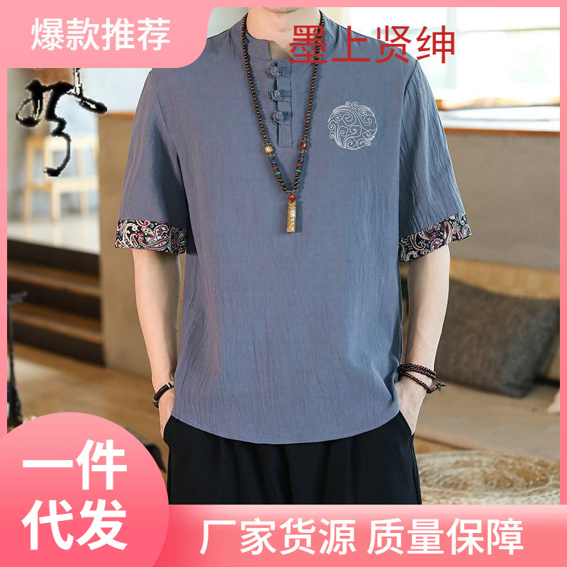 Camiseta de lino de manga corta para hombre Traje Tang de estilo chino Traje de hombre gordo retro de gran tamaño Abrigo de algodón y lino de media manga suelto y delgado