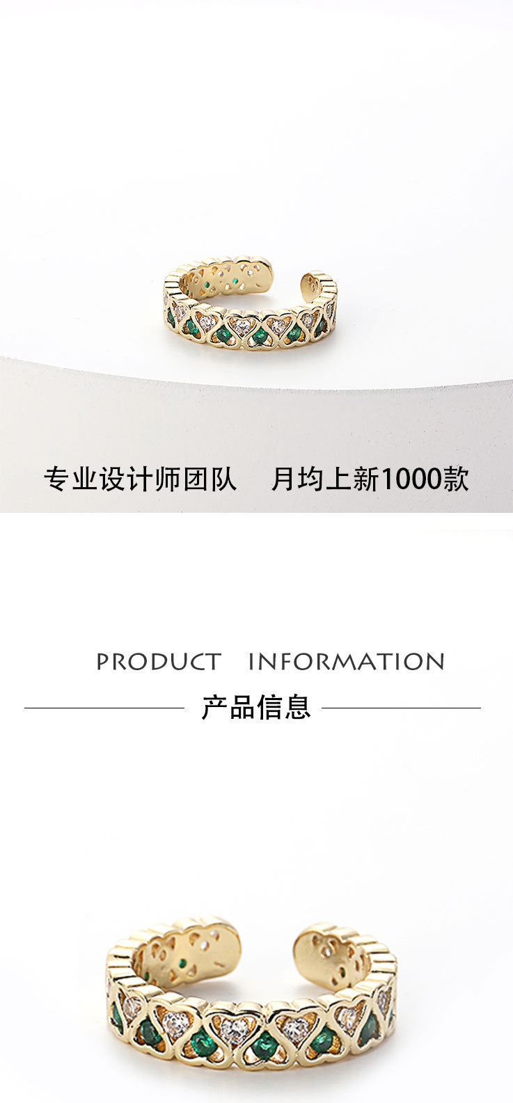 Korean index finger ring new adjustable copper zircon ringpicture1