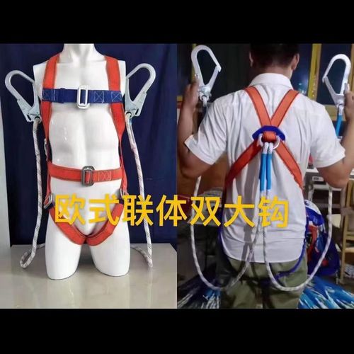Factory direct sales five-point safety belt fire-fighting electric anti-fall rope safety belt European-style one-piece safety belt for construction sites