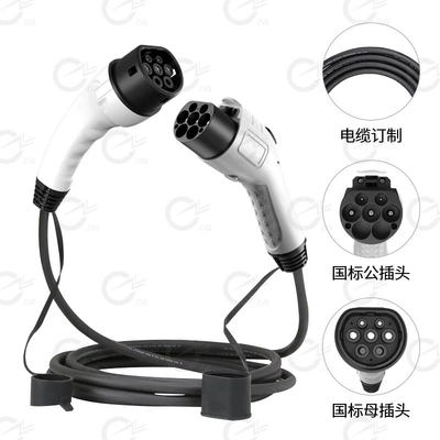 National Standard Charging Cord Car – Elektrikli avtomobil şarj cihazları
