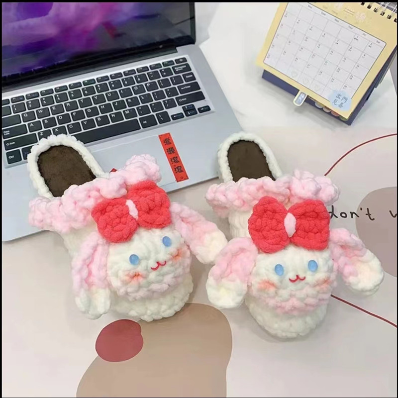 diy白雪公主拖鞋钩针材料包粗冰条毛线玉桂狗粗毛线毛线球精纺