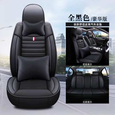 and auxiliary driver single seat leather – Seat cushion, seat cover - five-seater-luxury-version-black-general