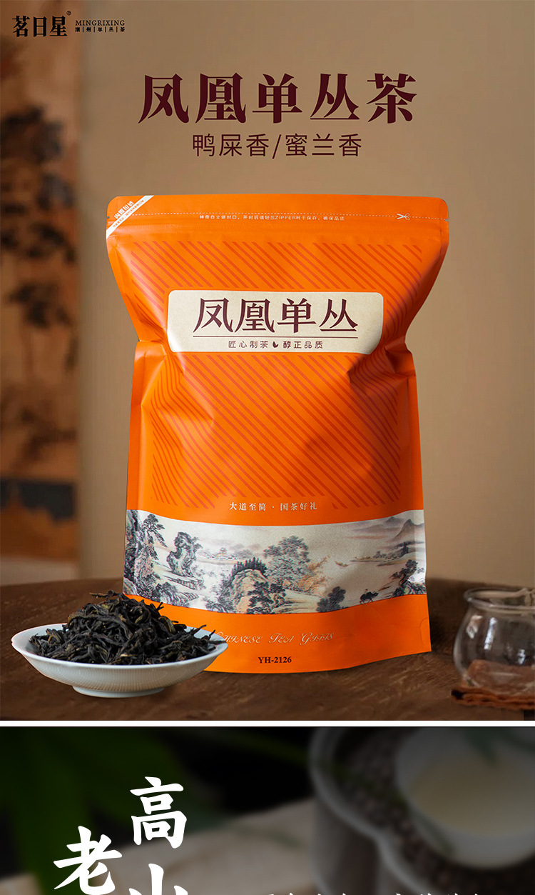 hmqViviiyNSAyin9WuaXtx4d15/f/L3puPkI