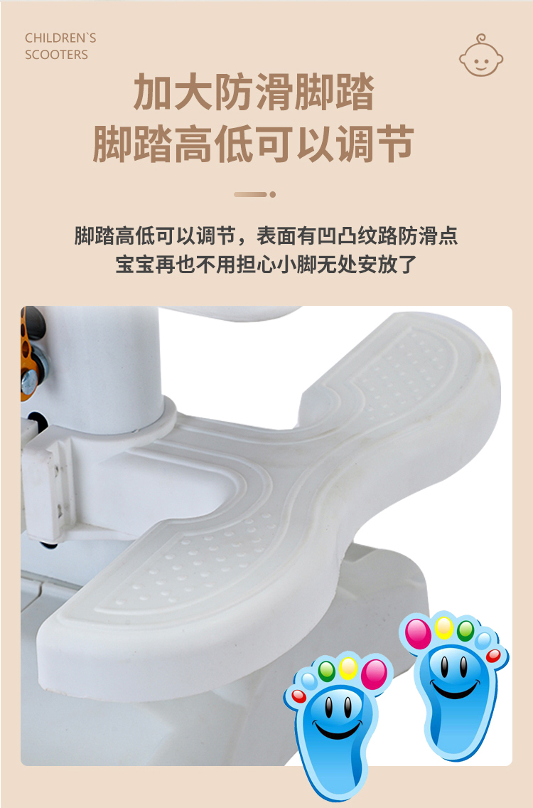 Suitable for Electric Vehicles, Children's Seats, Front-Mounted Battery Motorcycles, Baby Seats, Universal Stools for Kids, and Child-Friendly Seating