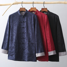 唐装男中老年春秋长袖外套中国风男装中式复古盘扣汉服夹克爸爸装