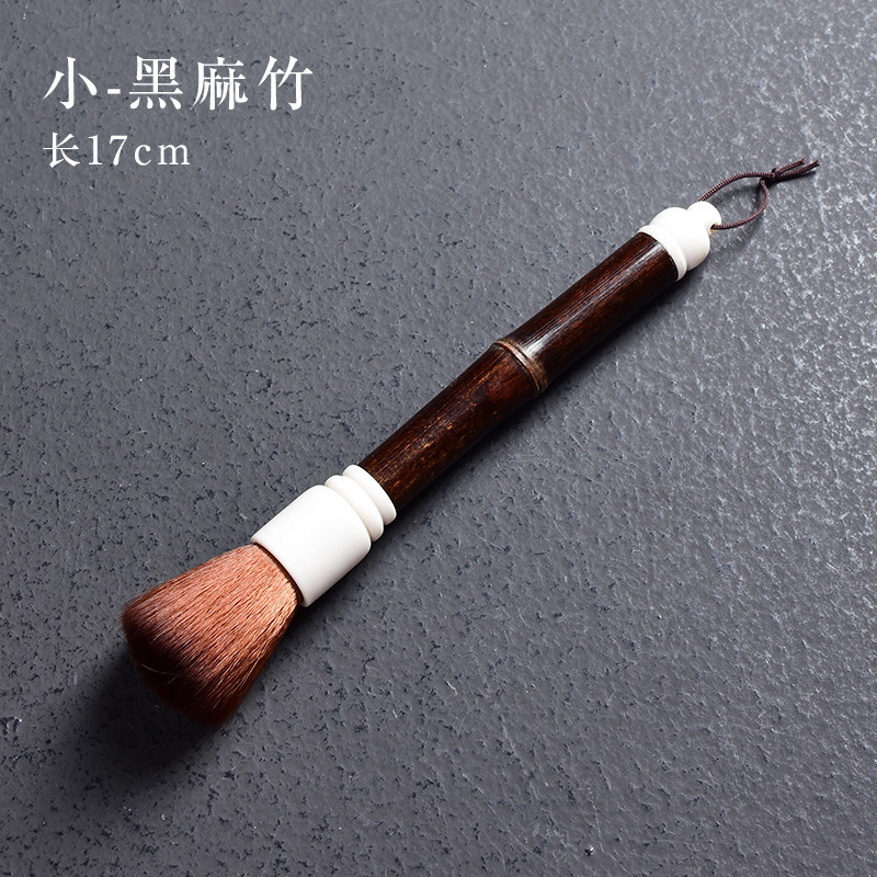 Púrpura Arena Tetera cepillo de té olla cepillo de la pluma cepillo de té sin pelusa bambú madera bandeja de té cepillo Kung Fu juego de té Accesorios