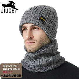 成人帽;连体帽;2件套